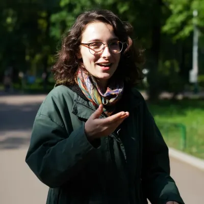 Варвара